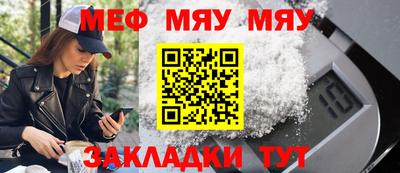 соль ск Владимир
