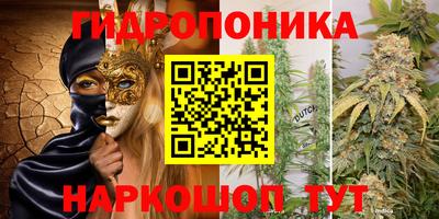 ешки Балашиха