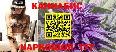 таблы Балаково