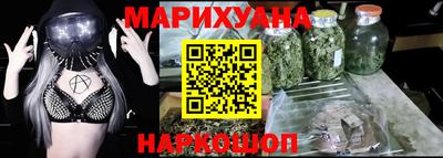 меф Балахна