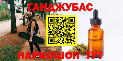 ешки Балашиха