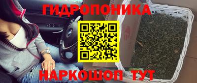 ешки Балашиха