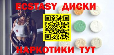 ешки Балашиха