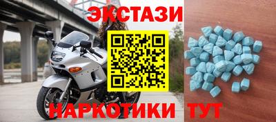 таблы Балаково