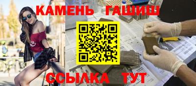 не бодяженный Вышний Волочёк