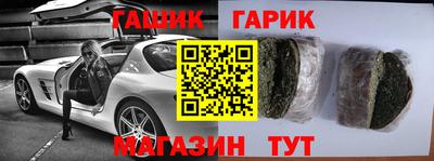 таблы Балаково