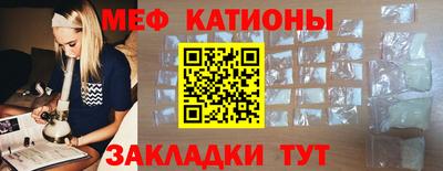 ешки Балашиха